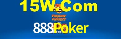 Premium Interface 888Poker