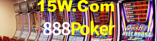 888Poker Bônus