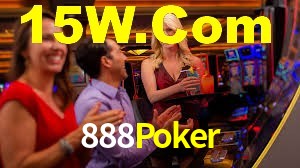 Experimente o Login Seguro Premium no 888Poker